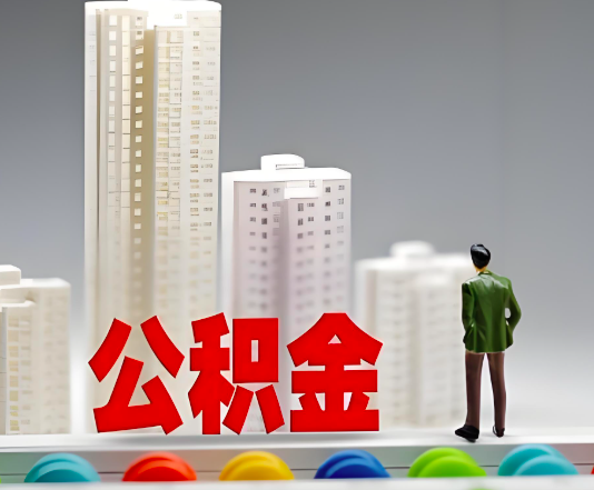 平凉委托他人办理需要提供什么证件。